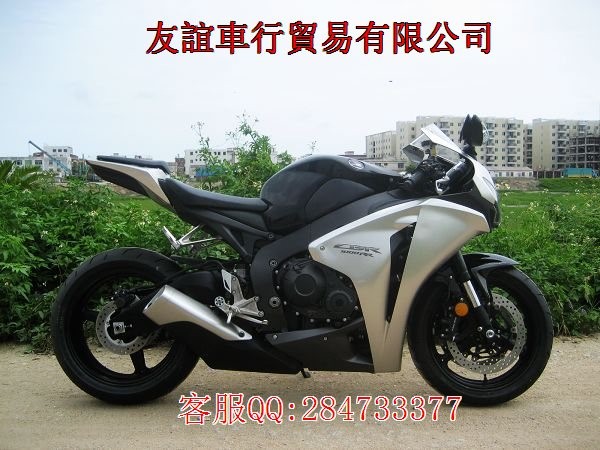 供应友谊车行大热卖本田CBR1000RR 摩托车